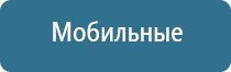 автоматический освежитель воздуха домашний